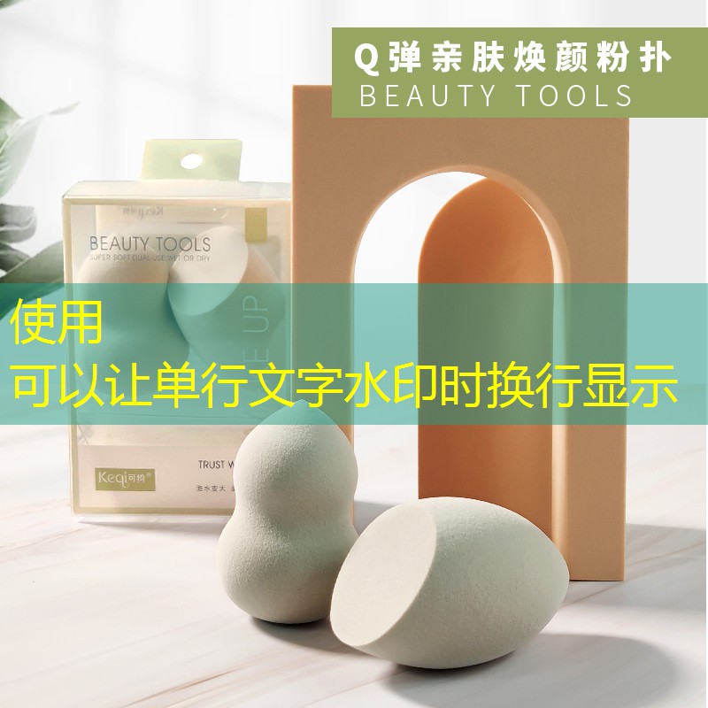 s14競猜官網(wǎng)入口：瓦林卡使用網(wǎng)球拍怎么樣