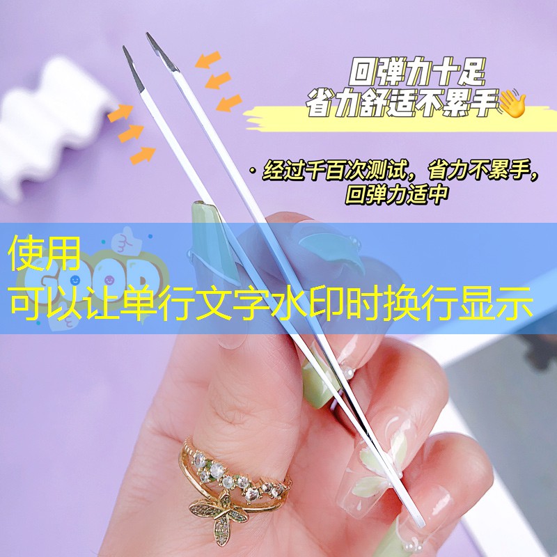 泰州哪里網(wǎng)球拍換線最便宜