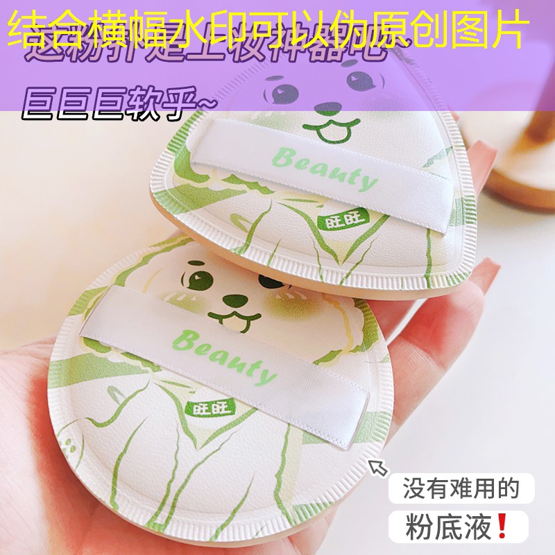 LOL競猜：網(wǎng)球拍的壽命可以打多久