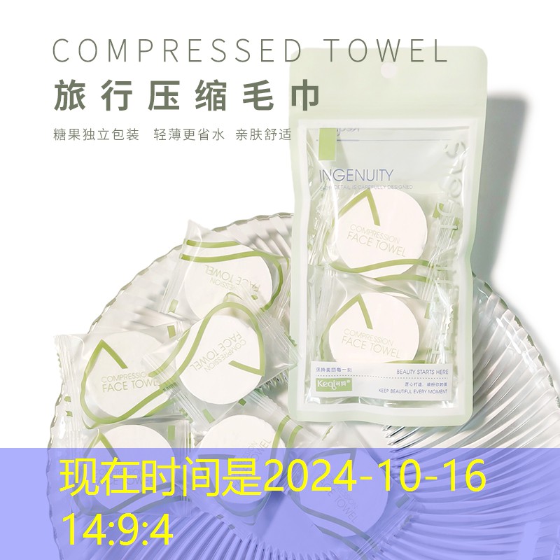 LOL競猜：森林網(wǎng)球拍新手配置哪個(gè)好