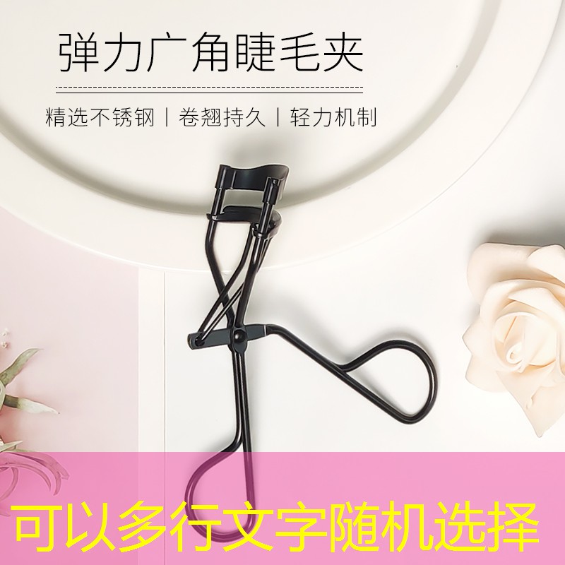 s14競猜官網(wǎng)入口：尤尼克斯網(wǎng)球拍多少磅