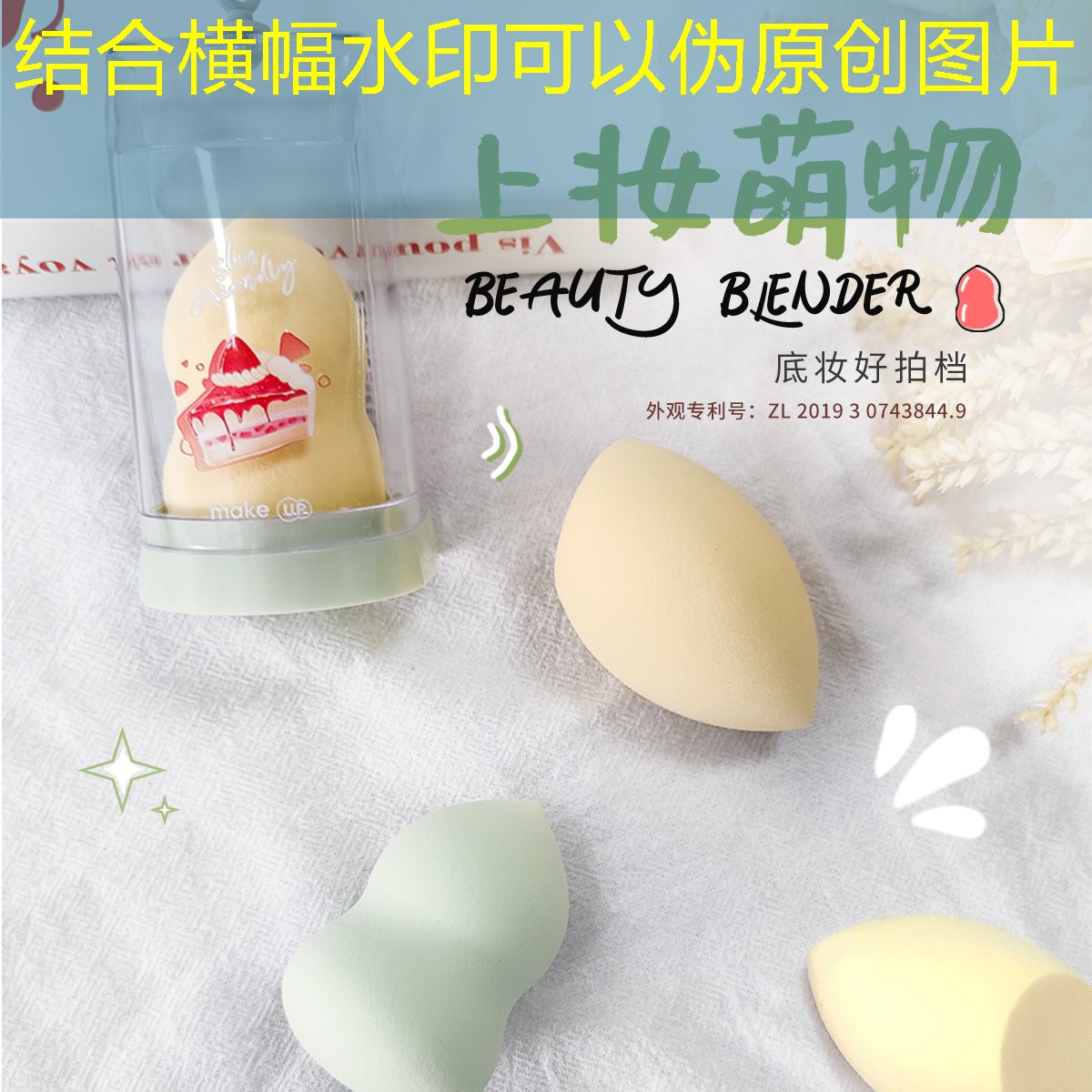 s14競猜官網(wǎng)：網(wǎng)球拍打不中甜點(diǎn)怎么辦