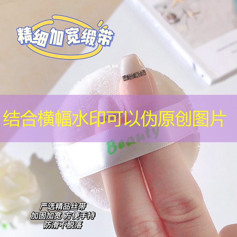 英雄聯(lián)盟S14下注：網(wǎng)球拍的弦松緊的影響