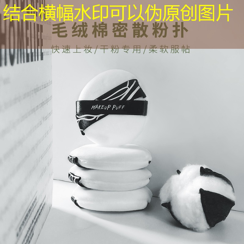 s14投注：中年女的網(wǎng)球拍怎么選好