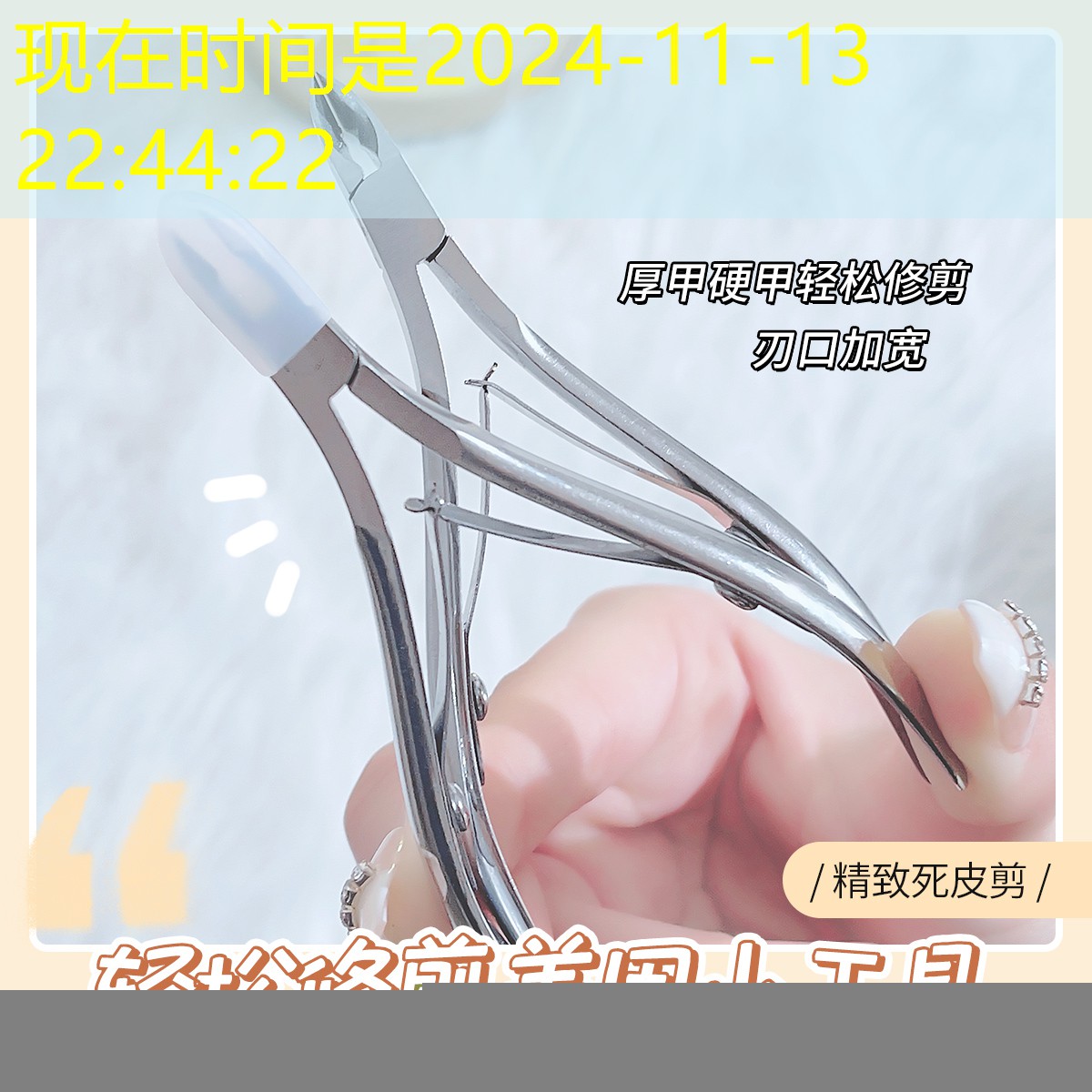 勝游官網(wǎng)：95網(wǎng)球拍適合打嗎_