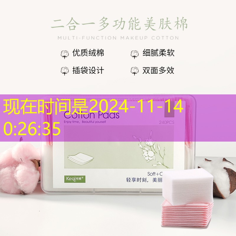 SG勝游官網(wǎng)：孩子用哪個(gè)網(wǎng)球拍好用安全