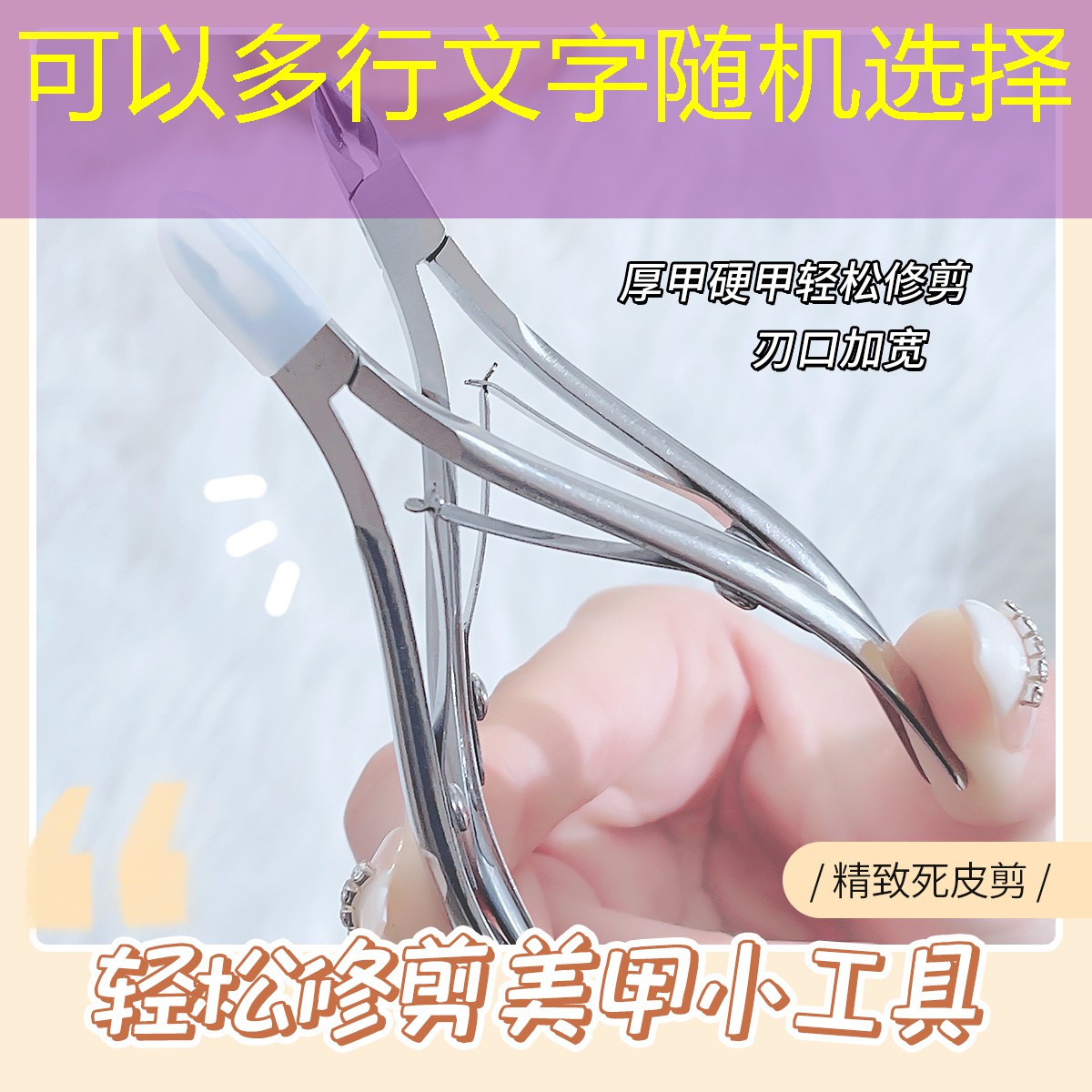 網(wǎng)球拍一年換幾個(gè)膠皮
