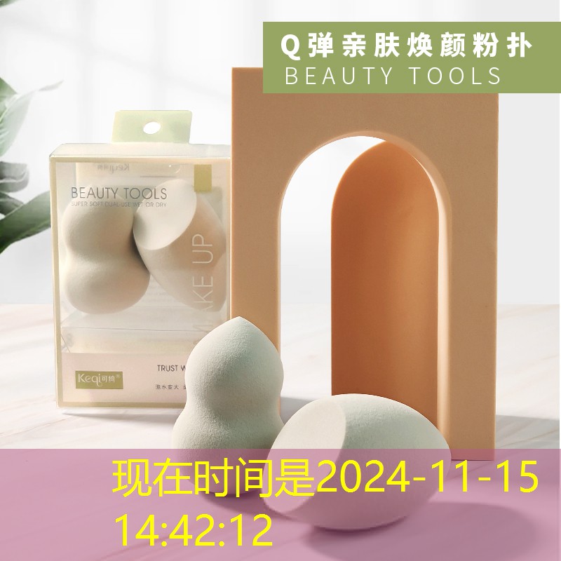 網(wǎng)球拍材質(zhì)要求有哪些