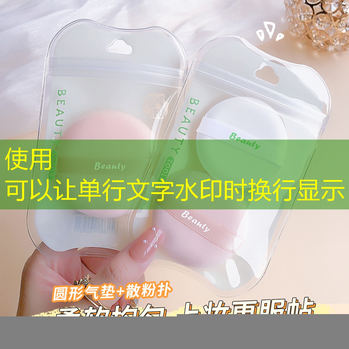 勝游亞洲sg：尤尼克斯網(wǎng)球拍小黑拍