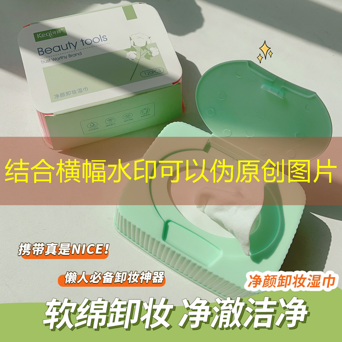 網(wǎng)球拍單打訓(xùn)練器怎么用