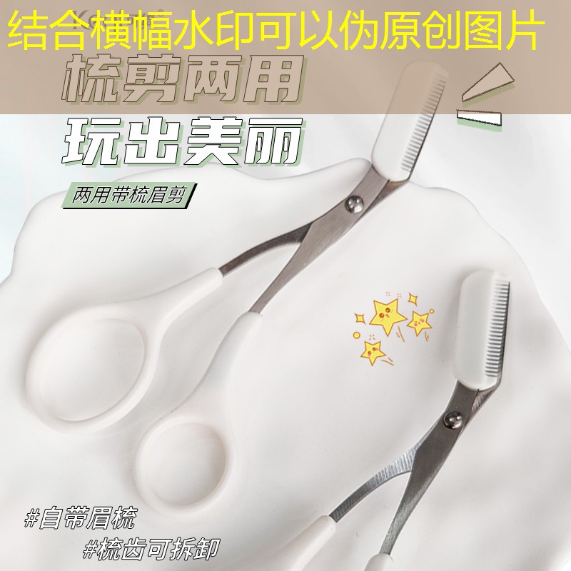SG勝游：網(wǎng)球拍的橫線槽是斜的嗎_