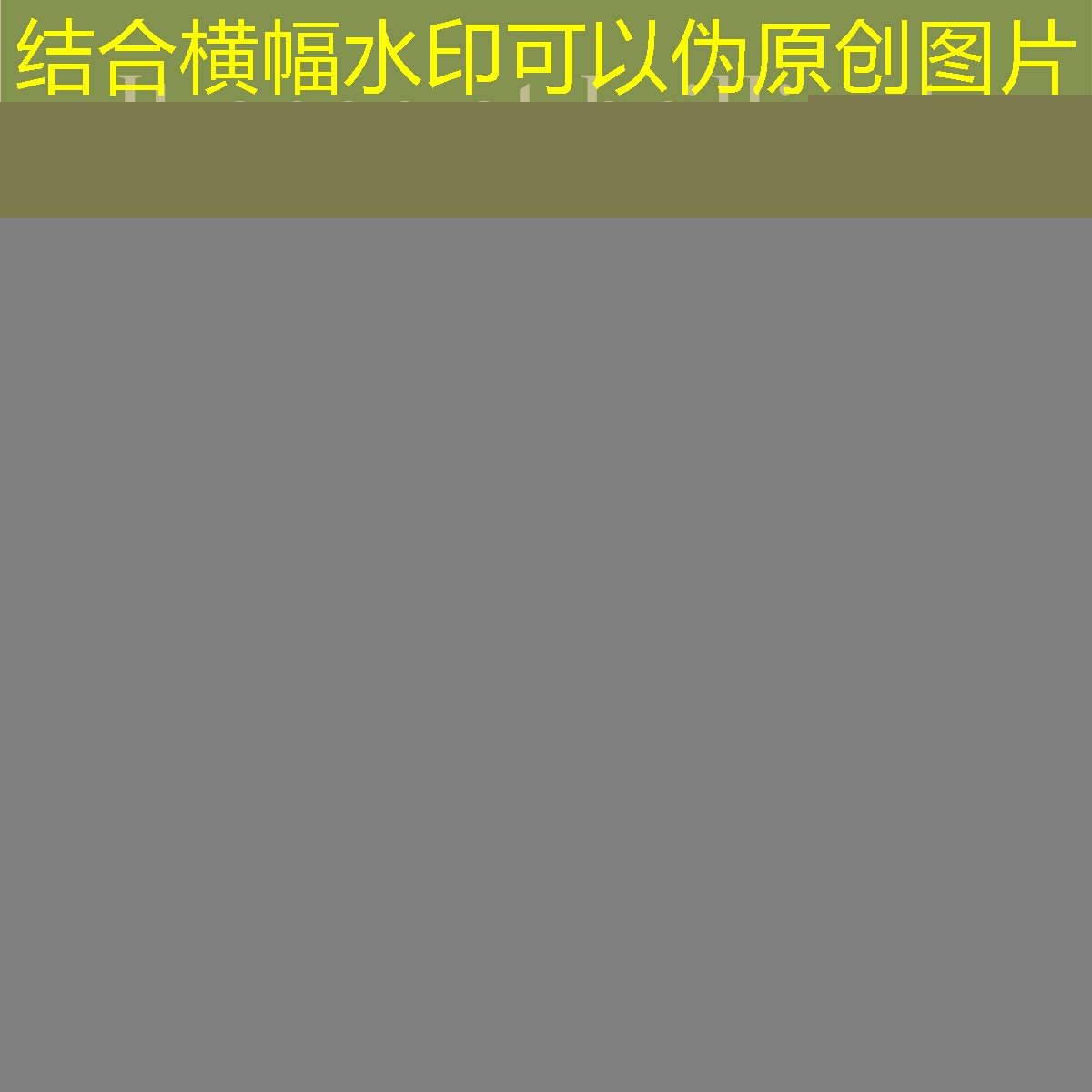 勝游官網(wǎng)：網(wǎng)球拍白線和黃線的區(qū)別