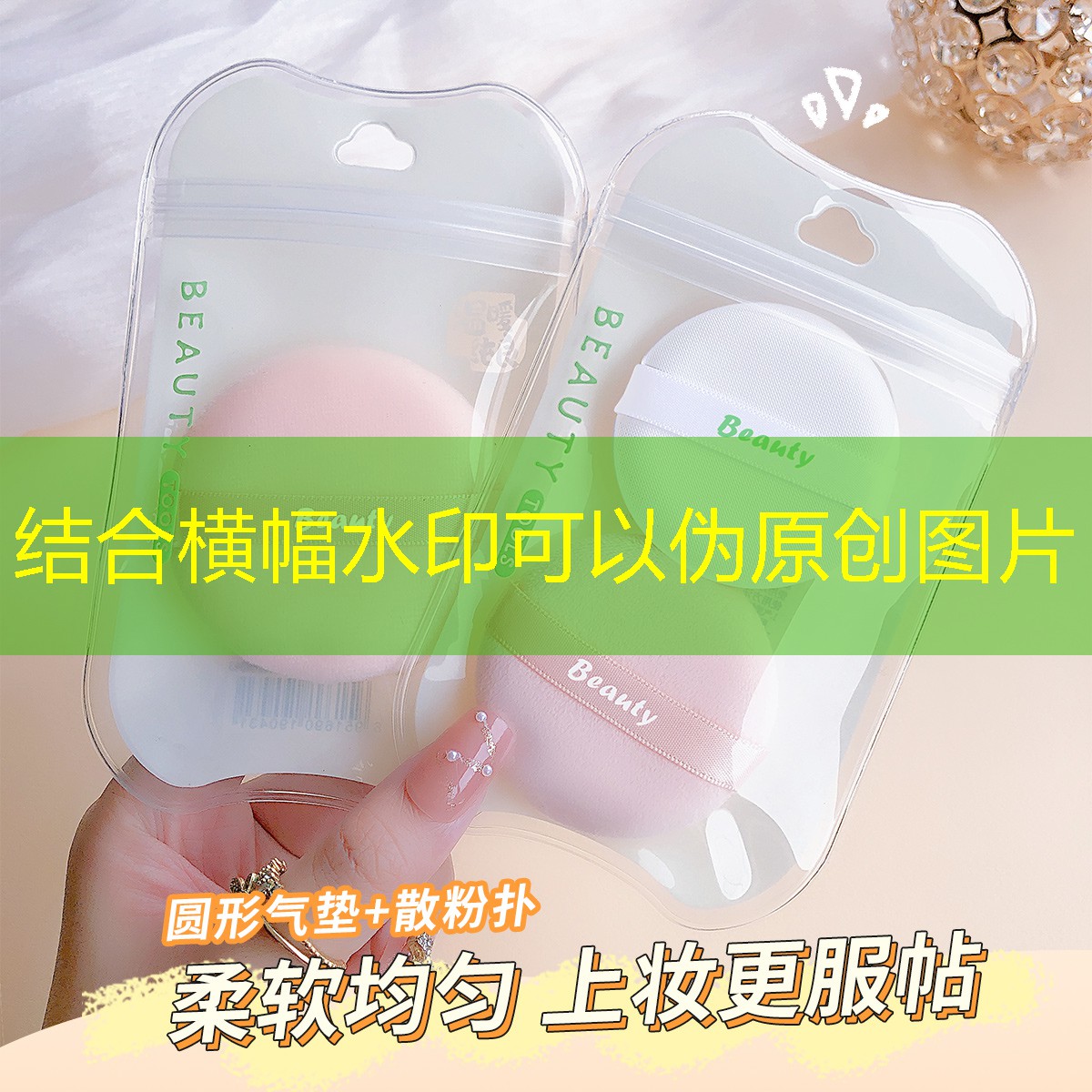 SG勝游：澳網網球拍贊助商