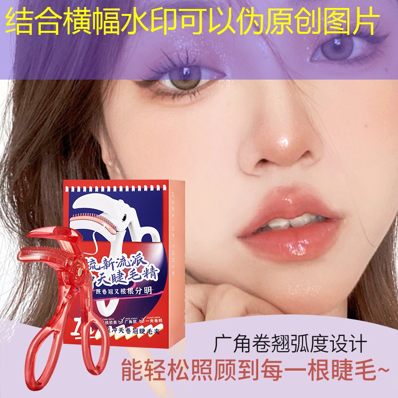 勝游亞洲sg：女性網(wǎng)球拍穿線磅數(shù)