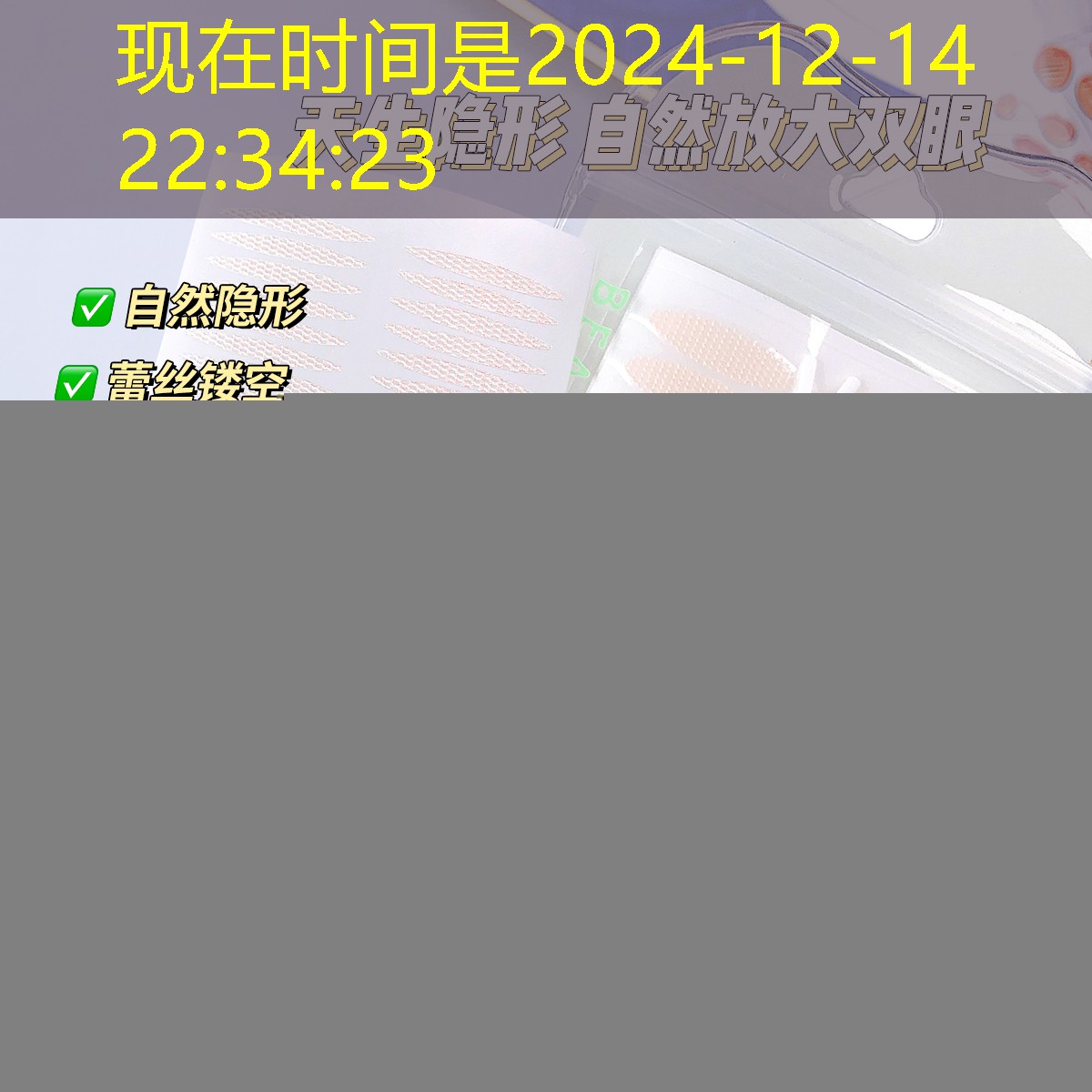 26個室內(nèi)健身動作全民健身日來了！惠州這些體育場館免費開放