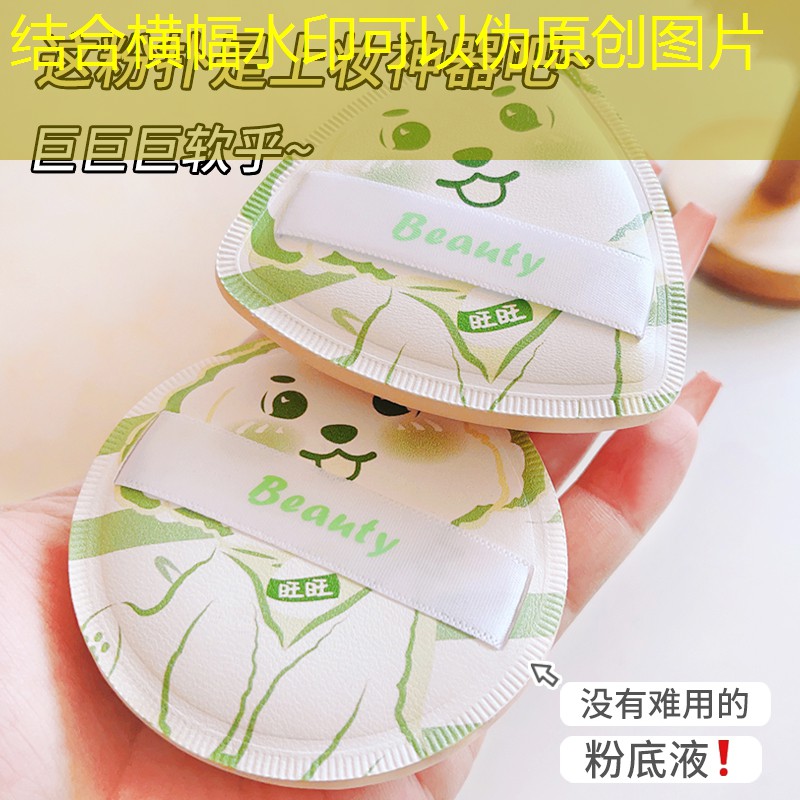 勝游亞洲sg：不會(huì)掉的網(wǎng)球拍怎么選