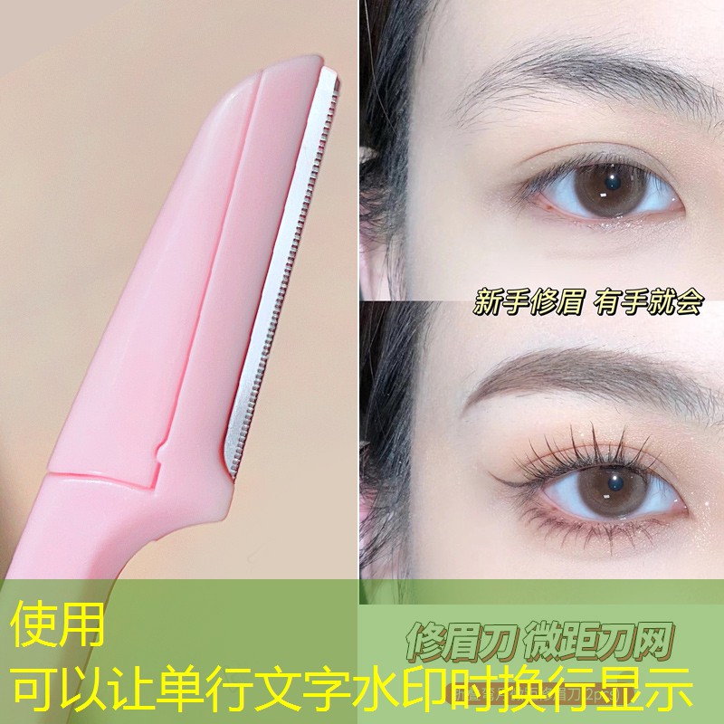 手機(jī)殼網(wǎng)球拍怎么選擇尺寸
