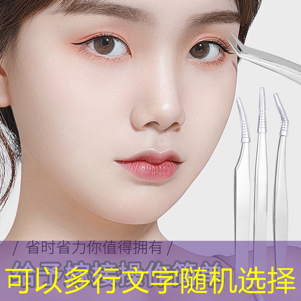 SG勝游：網球拍底座放水還是放沙子