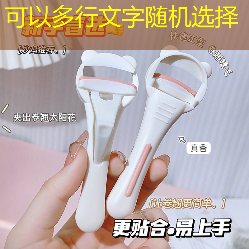 SG勝游：網(wǎng)球拍有什么功效與作用