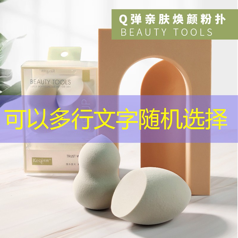 勝游亞洲sg：網(wǎng)球拍碳鋁好還是碳素好