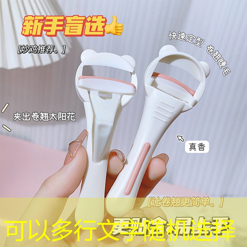SG勝游官網(wǎng)：沙灘網(wǎng)球拍怎么玩好用的