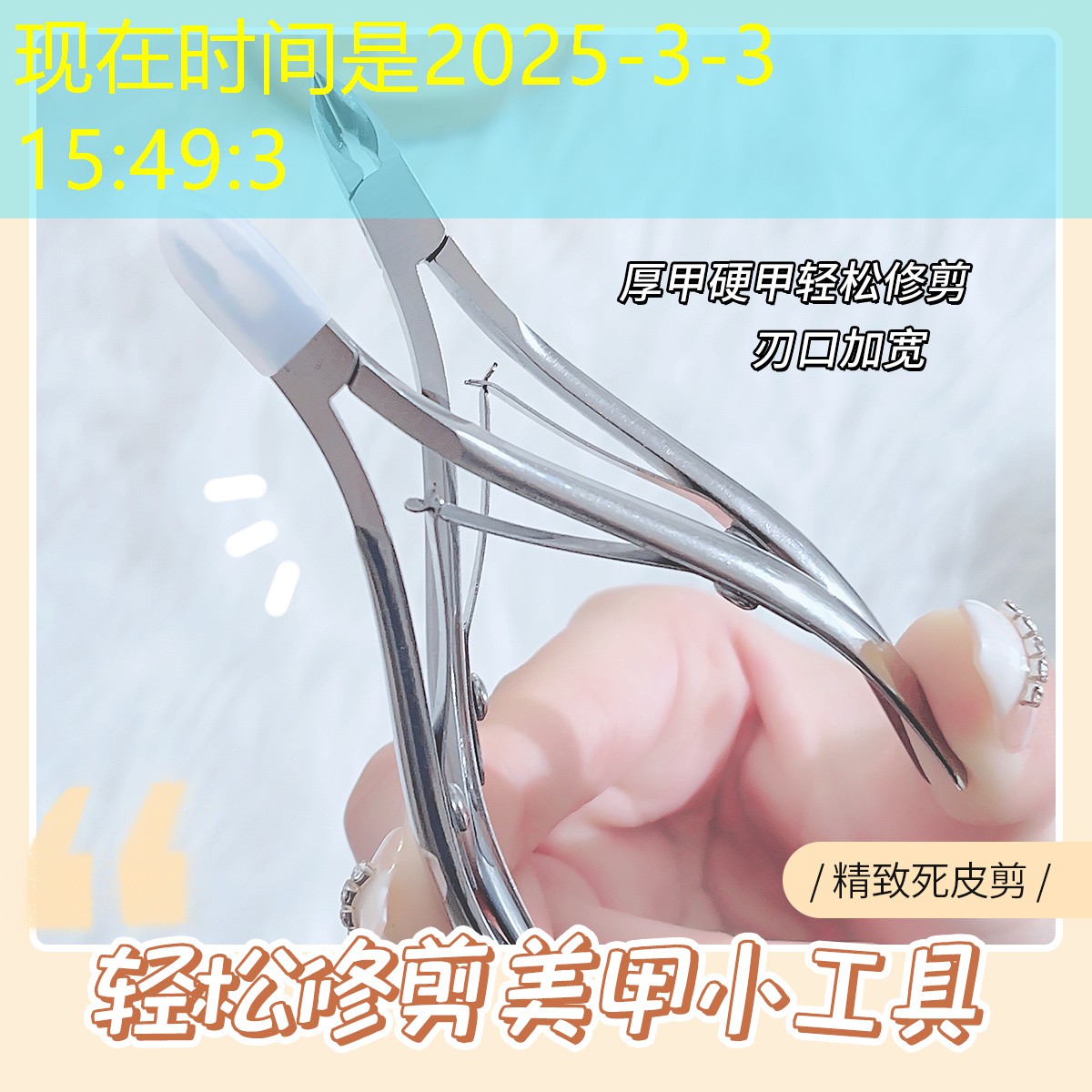 SG勝游：網(wǎng)球拍柄軟墊怎么用圖解