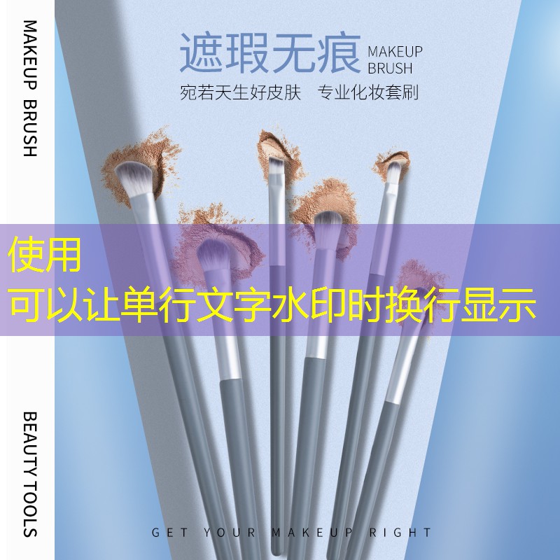 網(wǎng)球拍復(fù)合碳素和全素碳