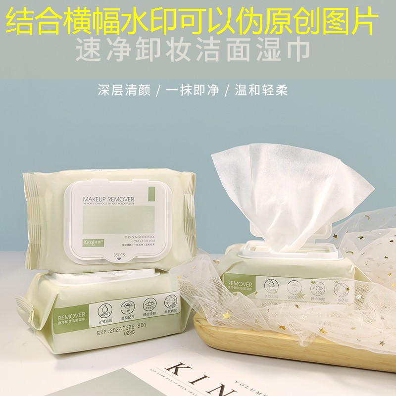 sheng game勝游亞洲：如何知道網(wǎng)球拍頭重頭輕