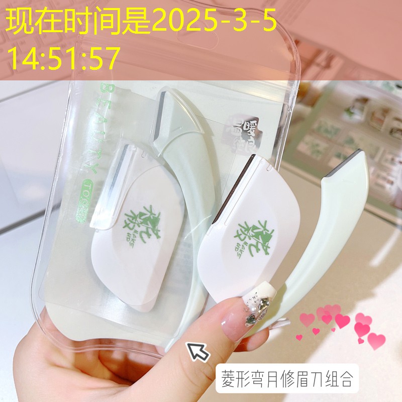 勝游亞洲sg：網(wǎng)球拍的聲音真的是很好聽(tīng)