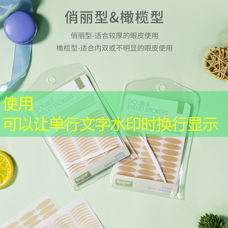SG勝游官網(wǎng)：網(wǎng)球拍怎么選擇線長(zhǎng)的大小