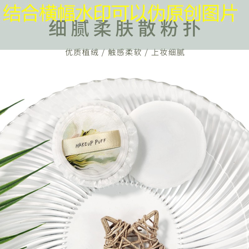 SG勝游官網(wǎng)：網(wǎng)球拍避震位置圖解法