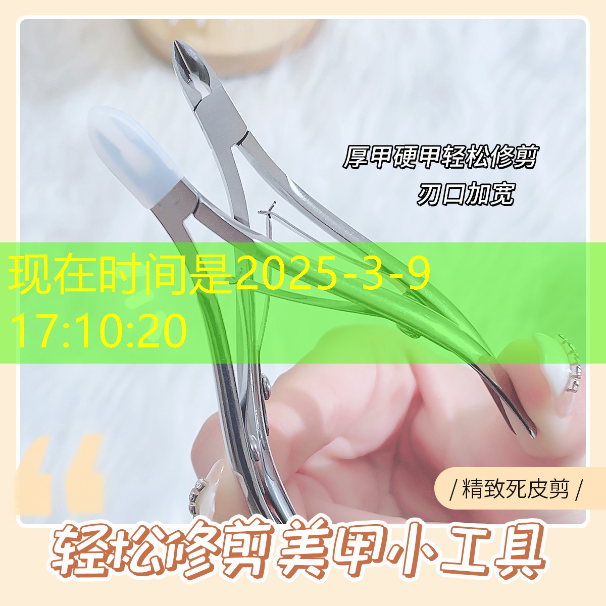 SG勝游：誰(shuí)用過(guò)拍面135的網(wǎng)球拍