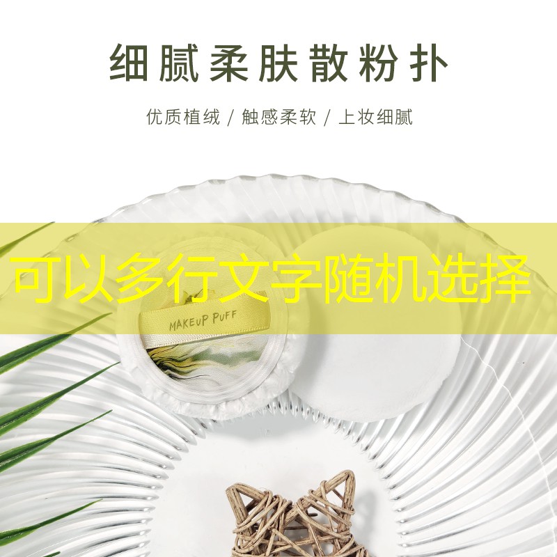 SG勝游：網(wǎng)球拍重量空拍怎么選