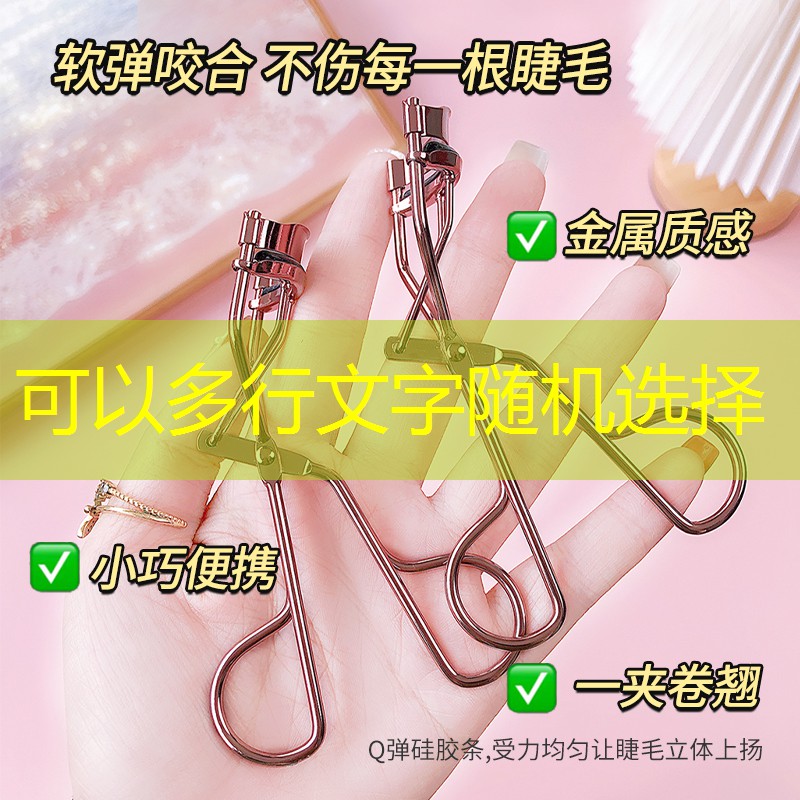 勝游亞洲sg：網(wǎng)球拍是單支還是兩個(gè)