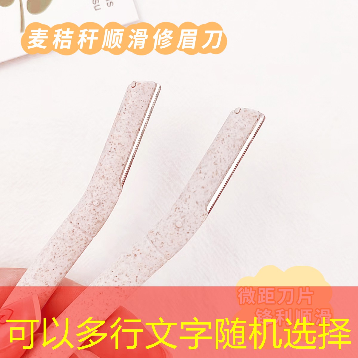SG勝游官網(wǎng)：湛江哪里可以換網(wǎng)球拍線