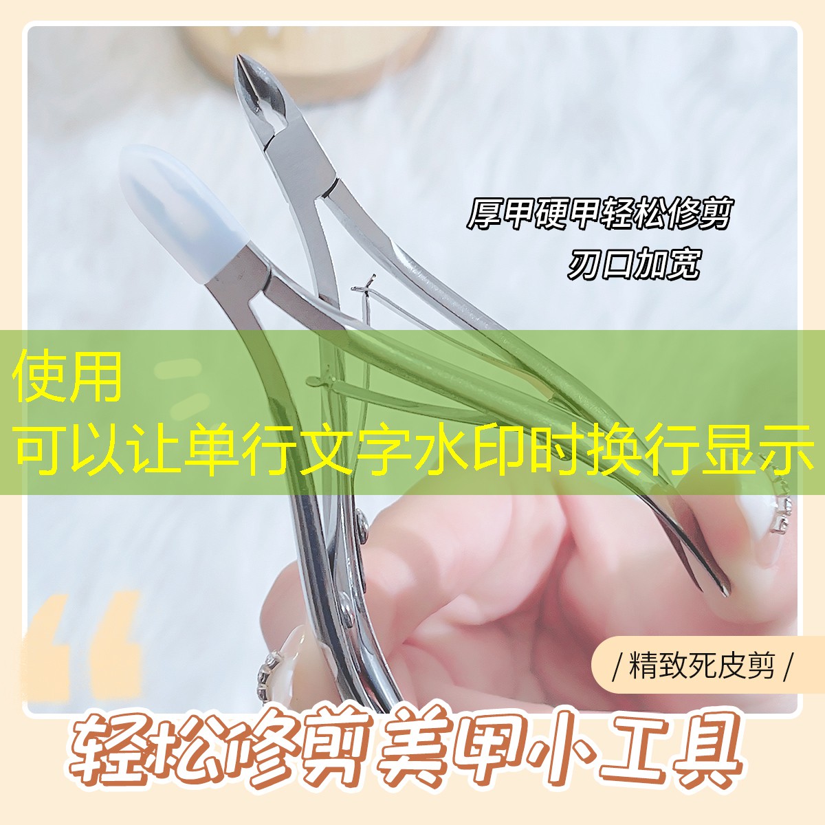 SG勝游官網(wǎng)：網(wǎng)球拍拍面分類有哪些