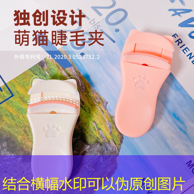 網(wǎng)球拍內(nèi)柄纏法教程