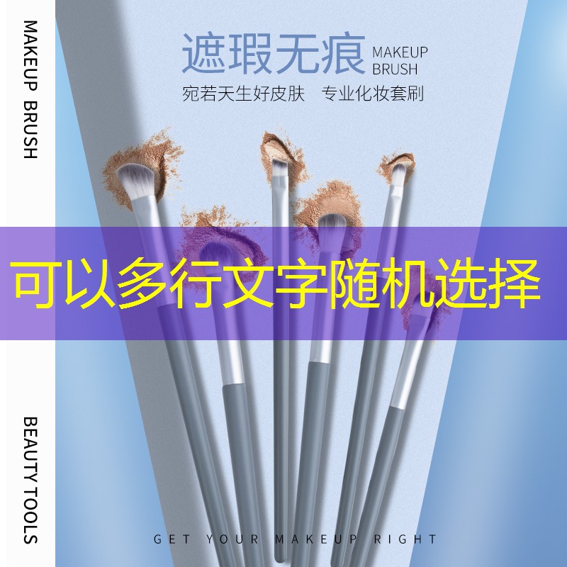 威爾遜網(wǎng)球拍繃線教程