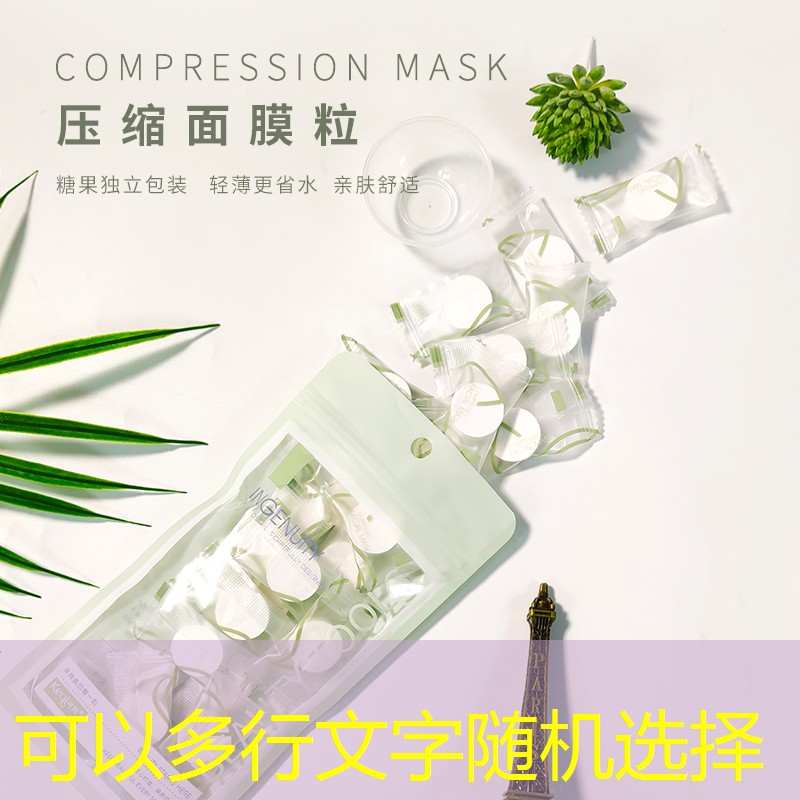 SG勝游官網(wǎng)：網(wǎng)球拍護線管可以通用嗎_