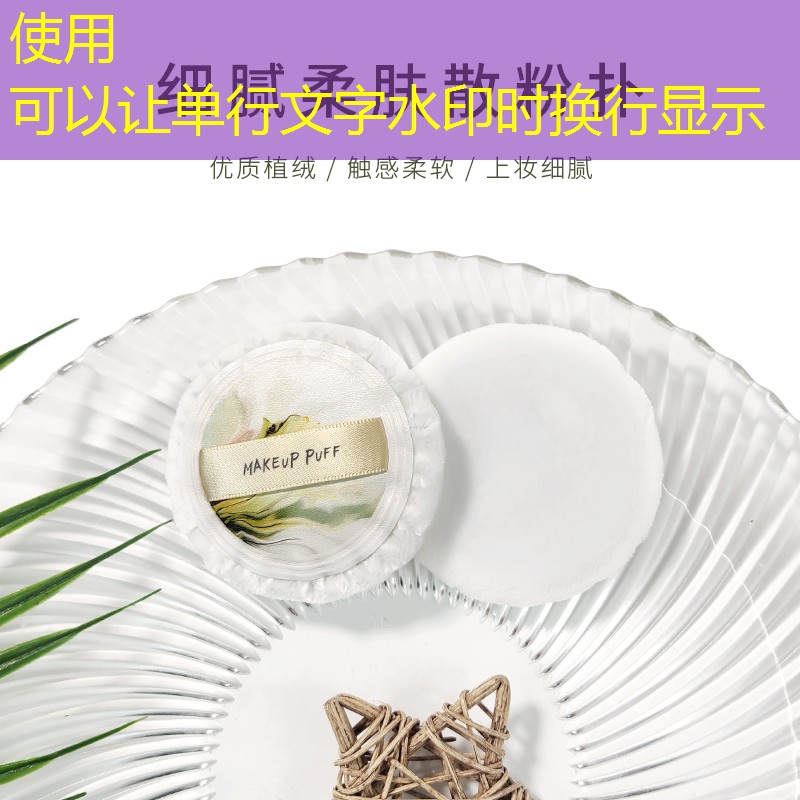 勝游亞洲sg：怎么看網球拍幾寸的尺寸