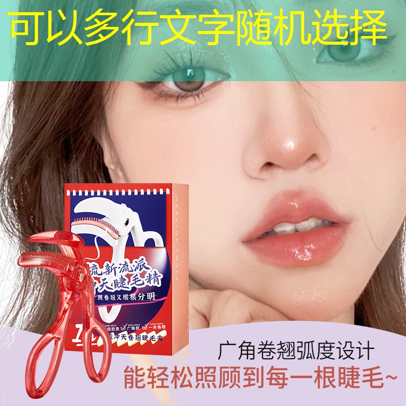 <strong>勝游亞洲sg：納達爾用哪一款網(wǎng)球拍</strong>