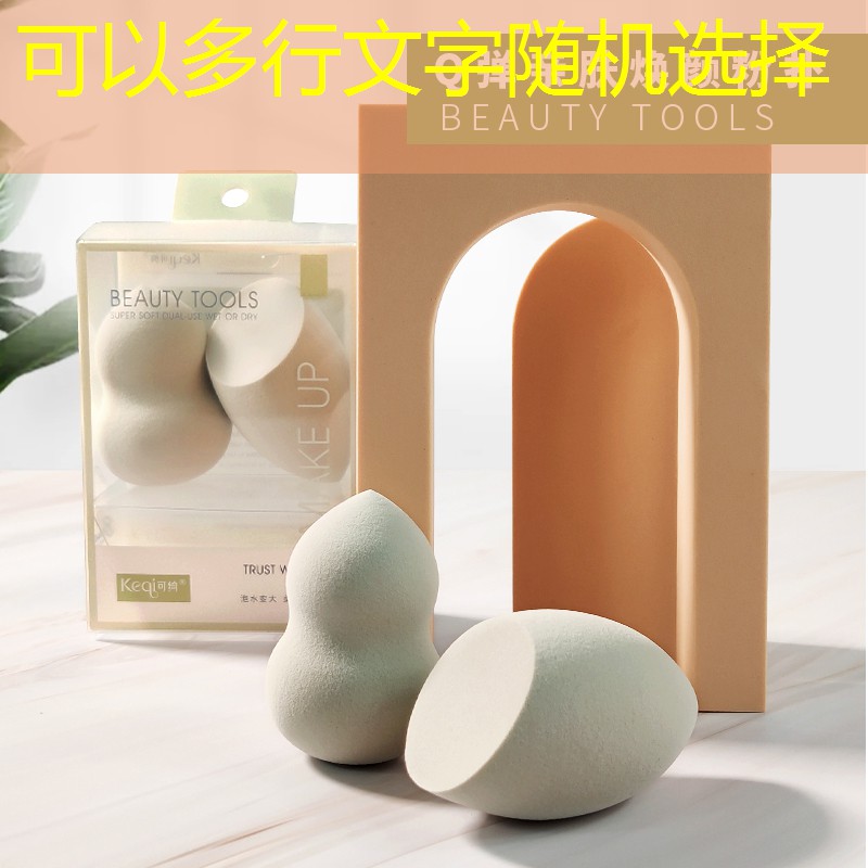 百寶力網(wǎng)球拍羅蘭卡洛斯