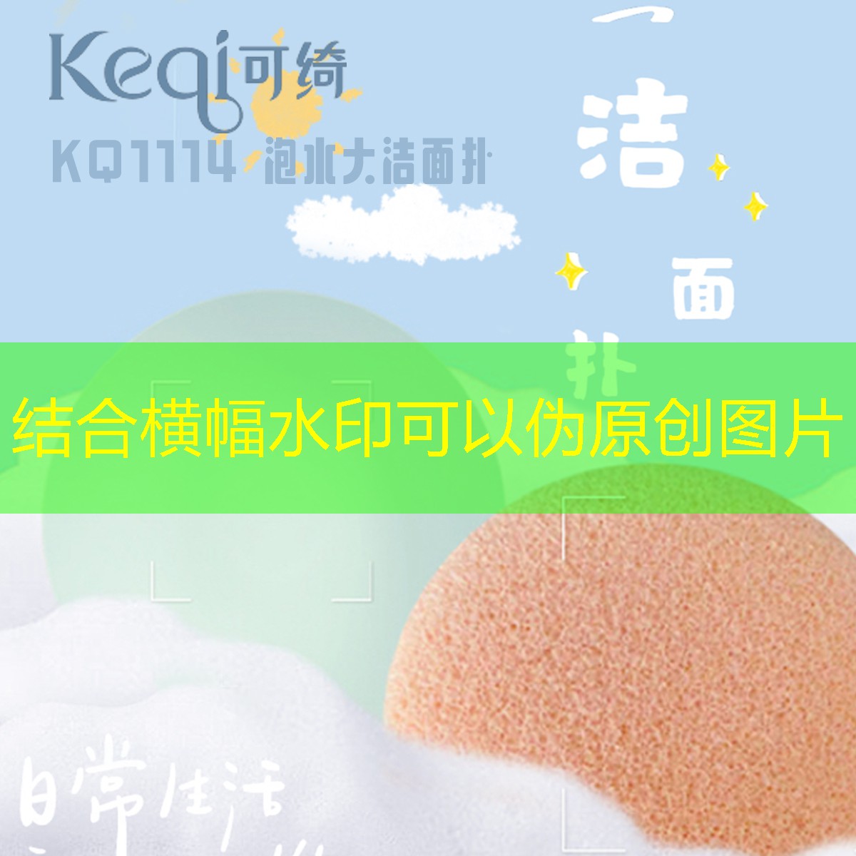 勝游官網(wǎng)：網(wǎng)球拍大學(xué)生粉色