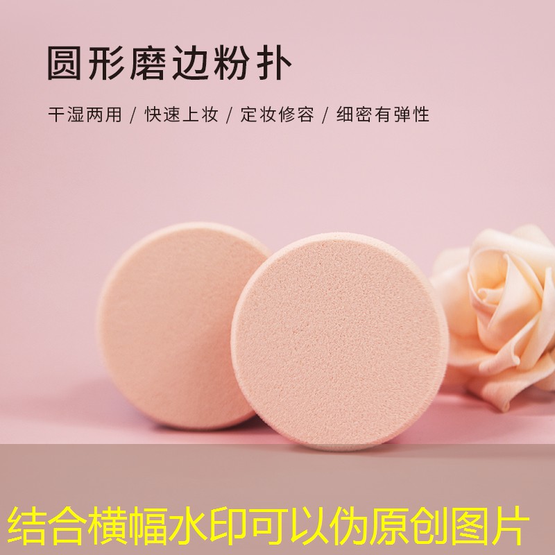 <strong>勝游亞洲sg：選多重的網(wǎng)球拍子最好用</strong>