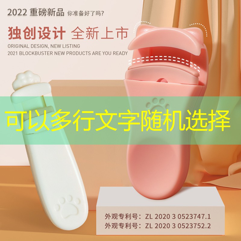 勝游官網(wǎng)：新網(wǎng)球拍開(kāi)拍儀式流程圖