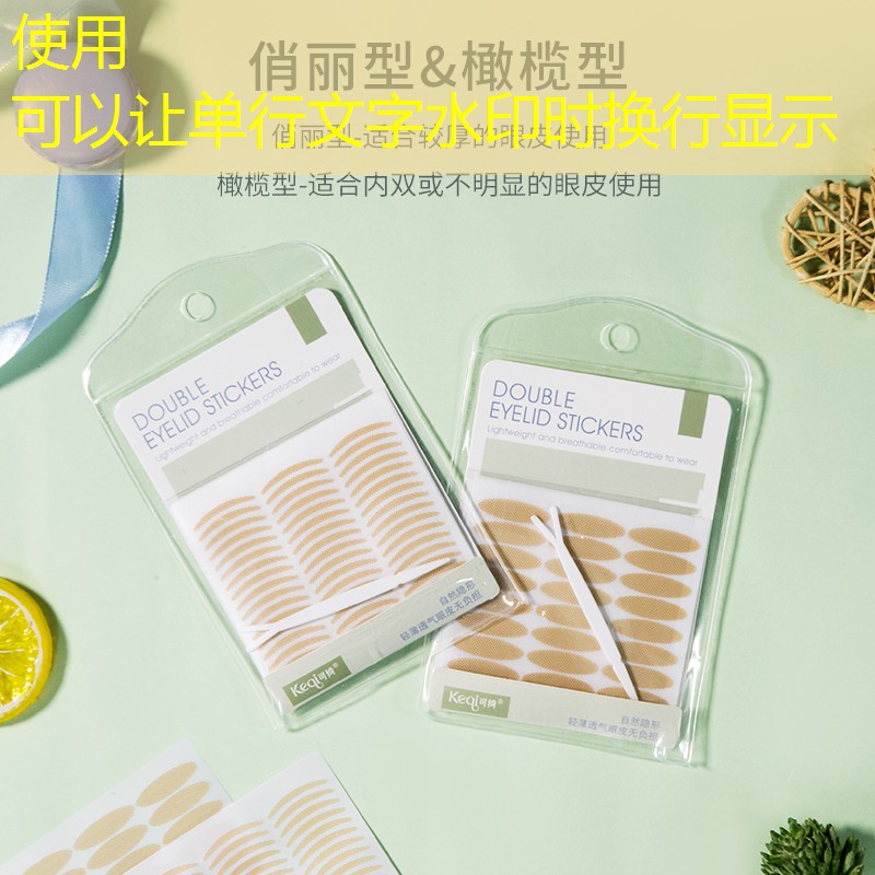 SG勝游：網球拍的長寬高是多少厘米