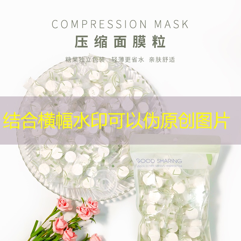 <strong>SG勝游官網(wǎng)：網(wǎng)球拍線涂鴉怎么涂的</strong>