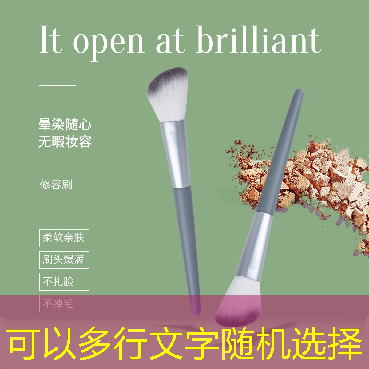 <strong>勝游官網(wǎng)：網(wǎng)球拍縮小拍柄怎么用</strong>