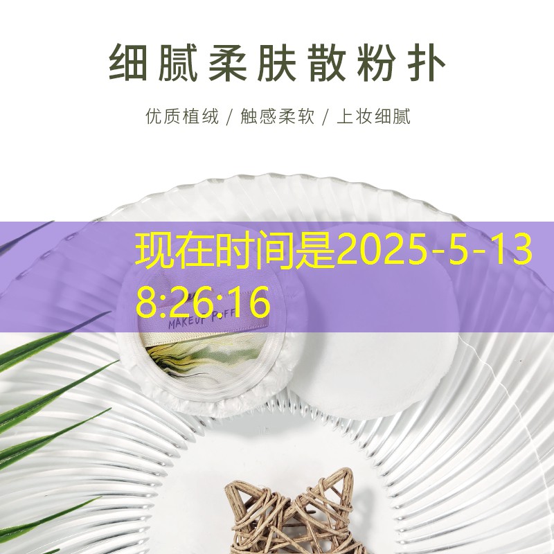 sheng game勝游亞洲：網(wǎng)球拍手膠干濕分離怎么選