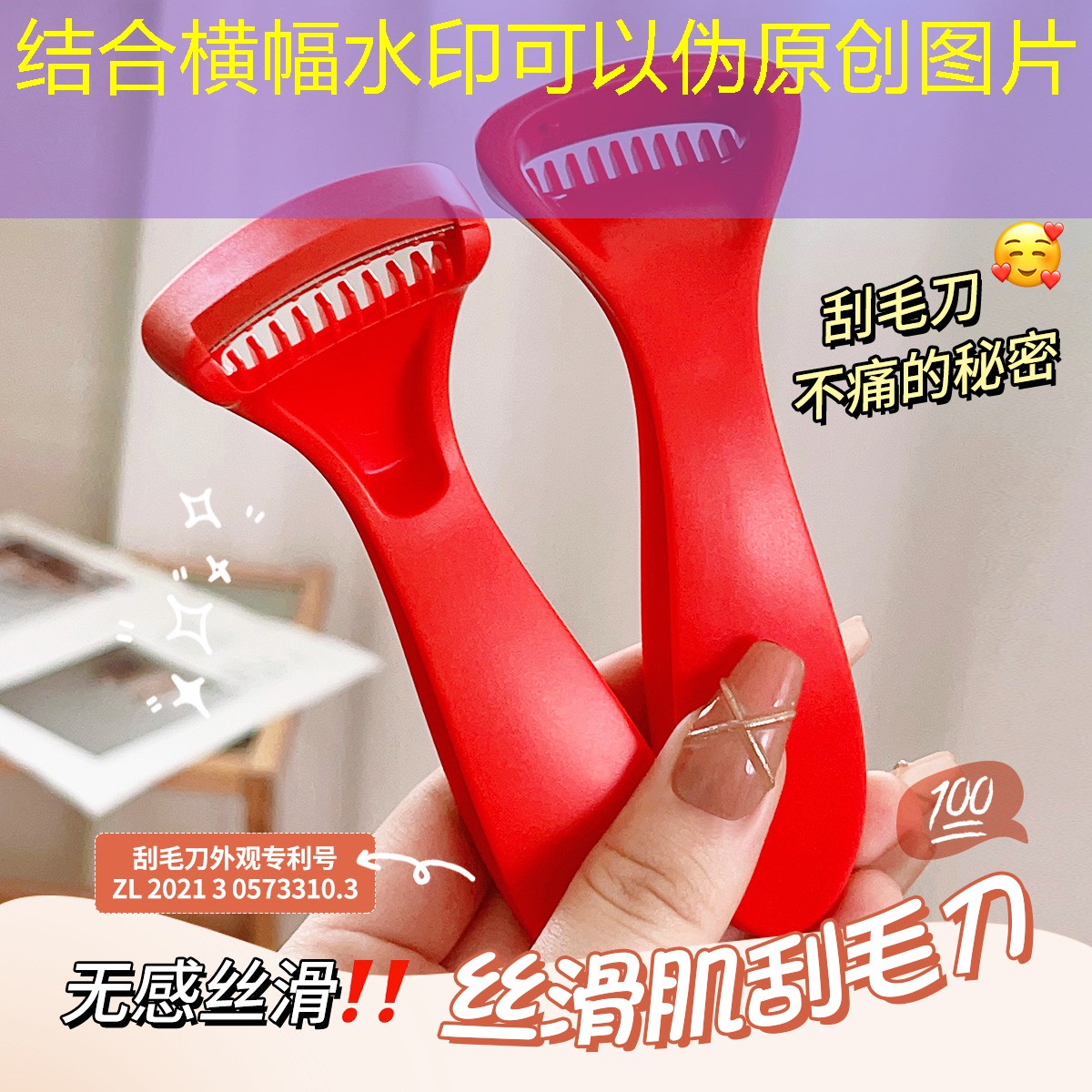 SG勝游官網(wǎng)：走秀網(wǎng)球拍動(dòng)作男孩